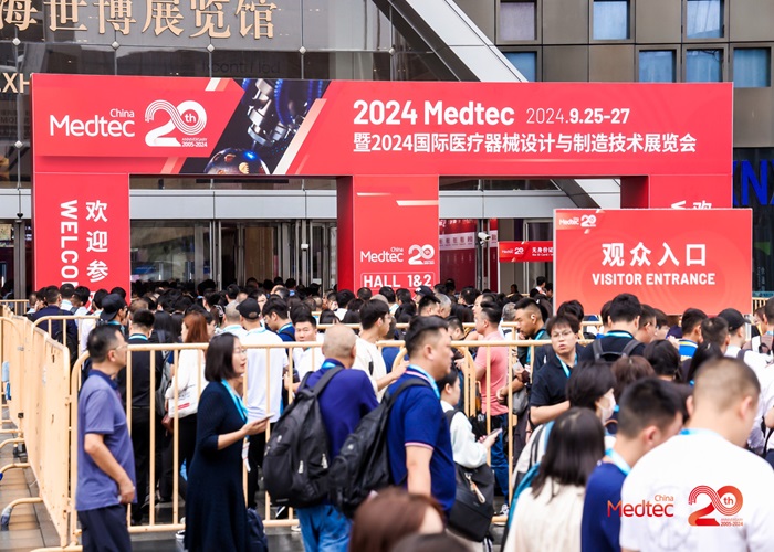 ?南京尚吉受邀參加Medtec 2024同期創(chuàng)新技術(shù)及配套服務(wù)論壇，并發(fā)表精彩演講~ 